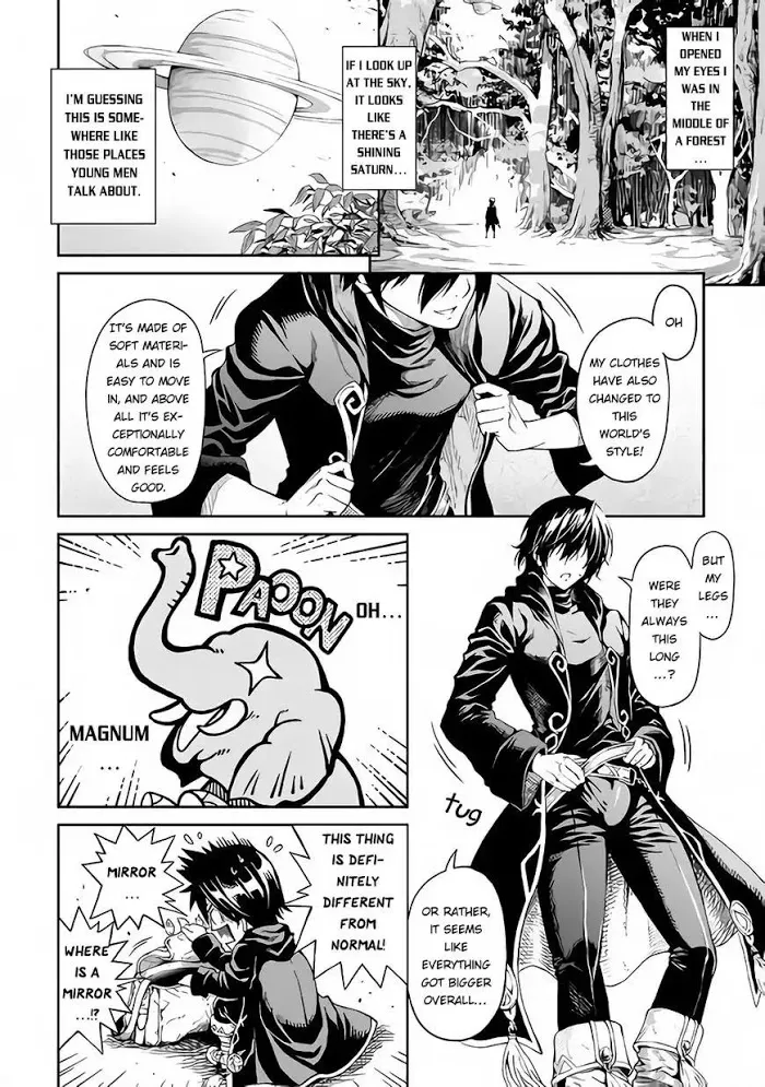 Souzai Saishuka no Isekai Ryokouki Chapter 1 page 4 - 