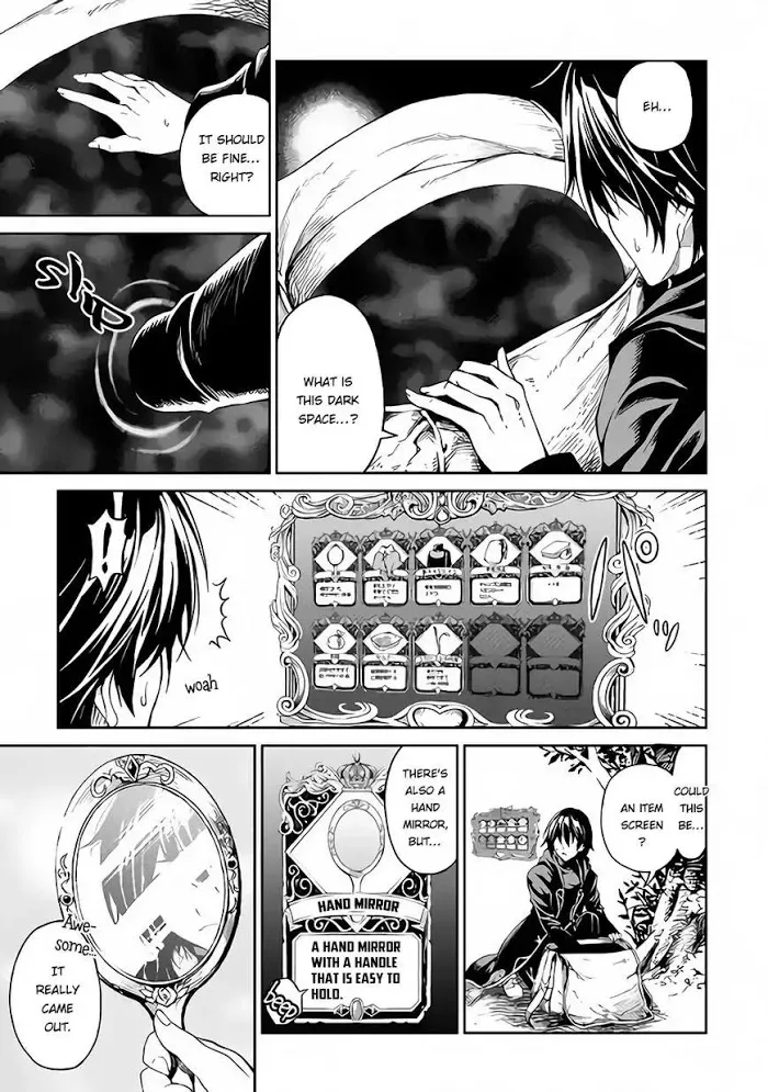 Souzai Saishuka no Isekai Ryokouki Chapter 1 page 5 - 
