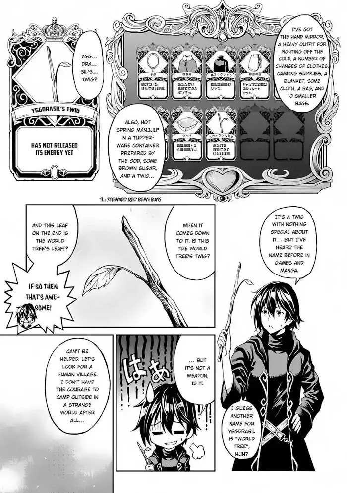 Souzai Saishuka no Isekai Ryokouki Chapter 1 page 7 - 