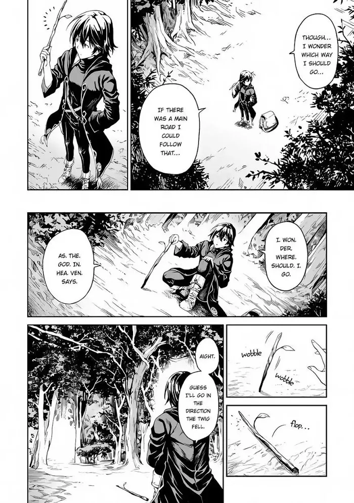 Souzai Saishuka no Isekai Ryokouki Chapter 1 page 8 - 