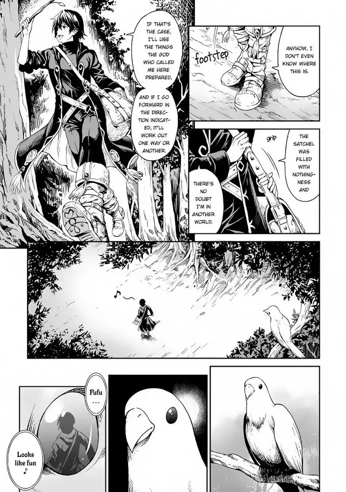 Souzai Saishuka no Isekai Ryokouki Chapter 1 page 9 - 