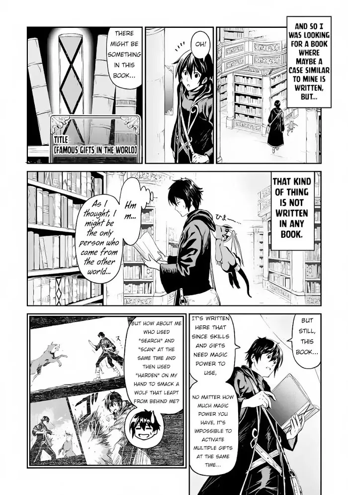 Souzai Saishuka no Isekai Ryokouki Chapter 15 page 11 - 