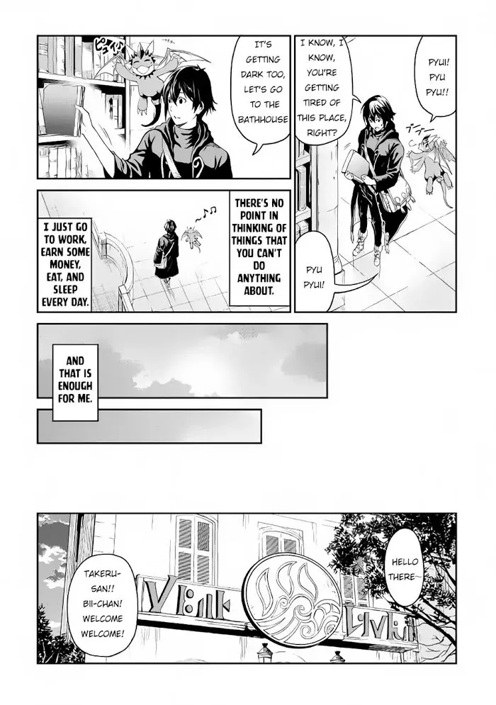 Souzai Saishuka no Isekai Ryokouki Chapter 15 page 12 - 