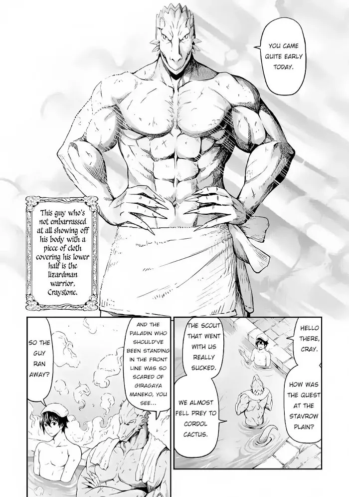 Souzai Saishuka no Isekai Ryokouki Chapter 15 page 16 - 