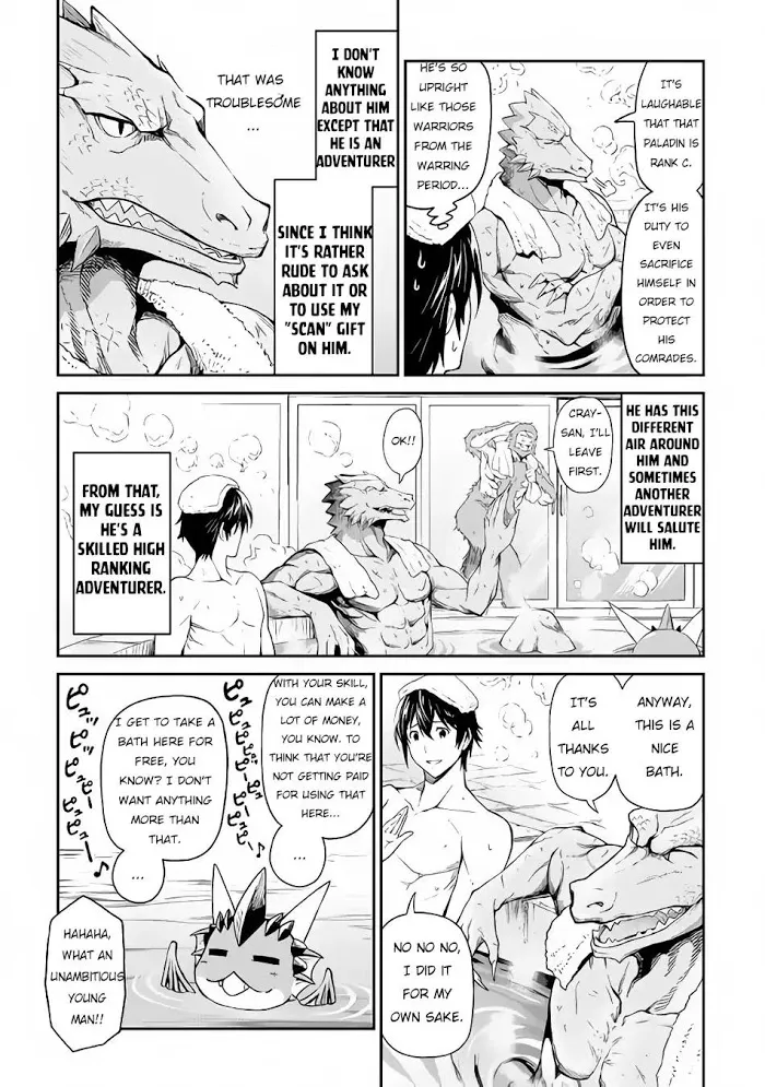 Souzai Saishuka no Isekai Ryokouki Chapter 15 page 17 - 