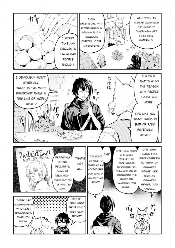 Souzai Saishuka no Isekai Ryokouki Chapter 15 page 20 - 