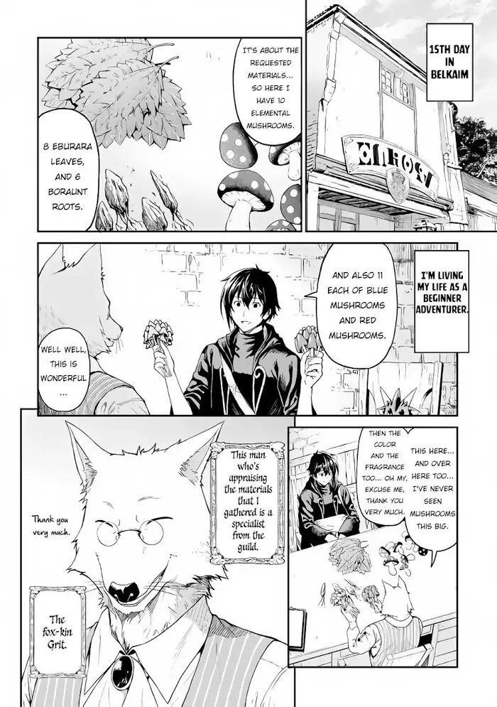 Souzai Saishuka no Isekai Ryokouki Chapter 15 page 3 - 