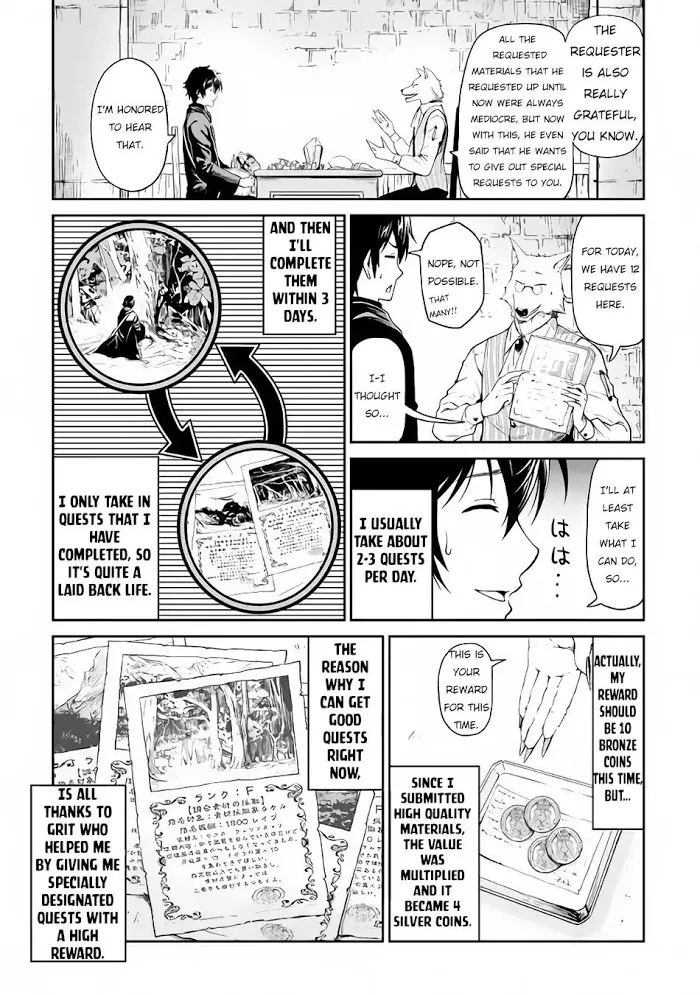 Souzai Saishuka no Isekai Ryokouki Chapter 15 page 4 - 