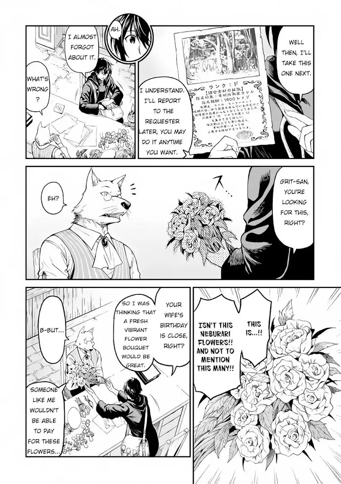 Souzai Saishuka no Isekai Ryokouki Chapter 15 page 5 - 