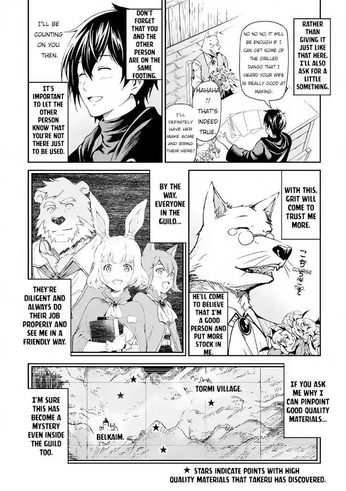 Souzai Saishuka no Isekai Ryokouki Chapter 15 page 7 - 