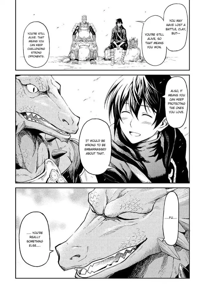 Souzai Saishuka no Isekai Ryokouki Chapter 16 page 19 - 