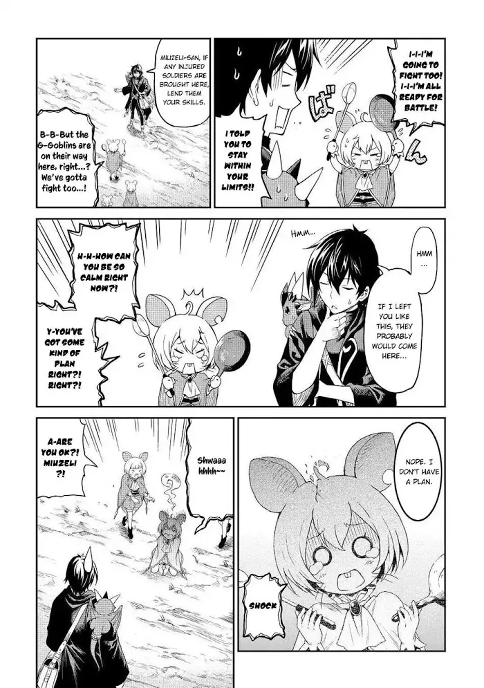 Souzai Saishuka no Isekai Ryokouki Chapter 16 page 23 - 