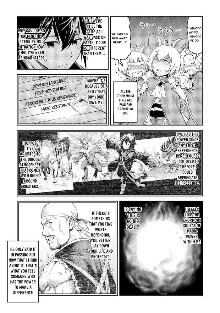 Souzai Saishuka no Isekai Ryokouki Chapter 16 page 24 - 