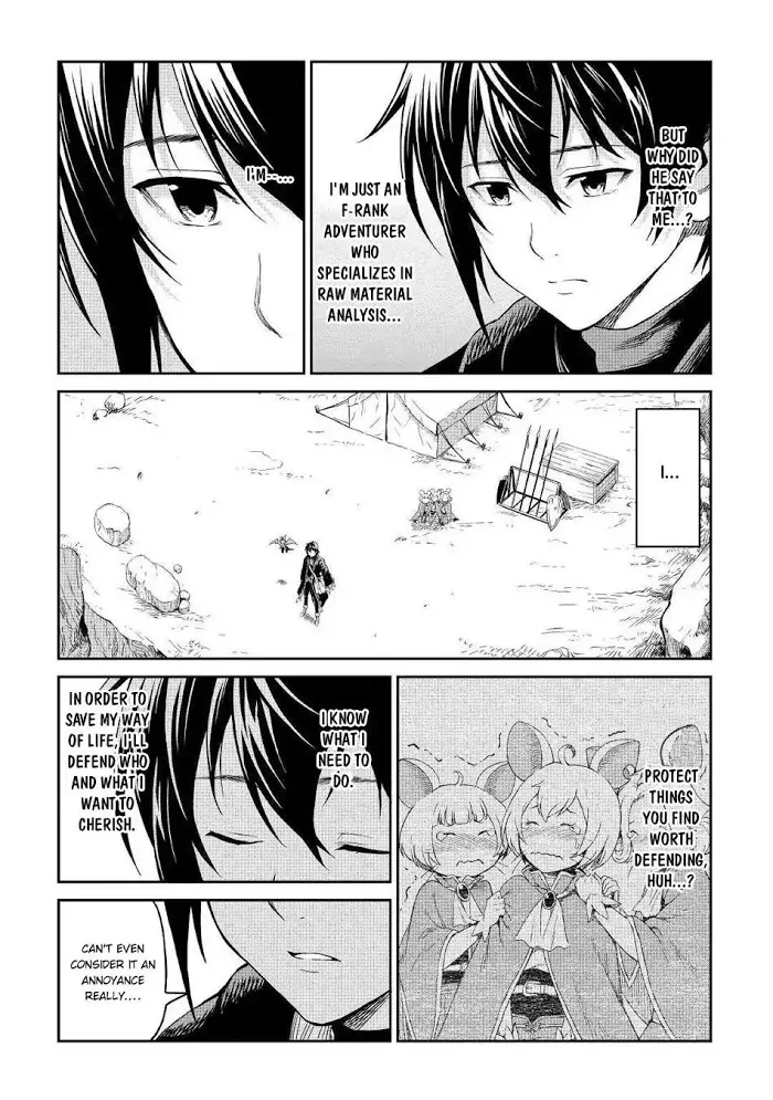 Souzai Saishuka no Isekai Ryokouki Chapter 16 page 25 - 