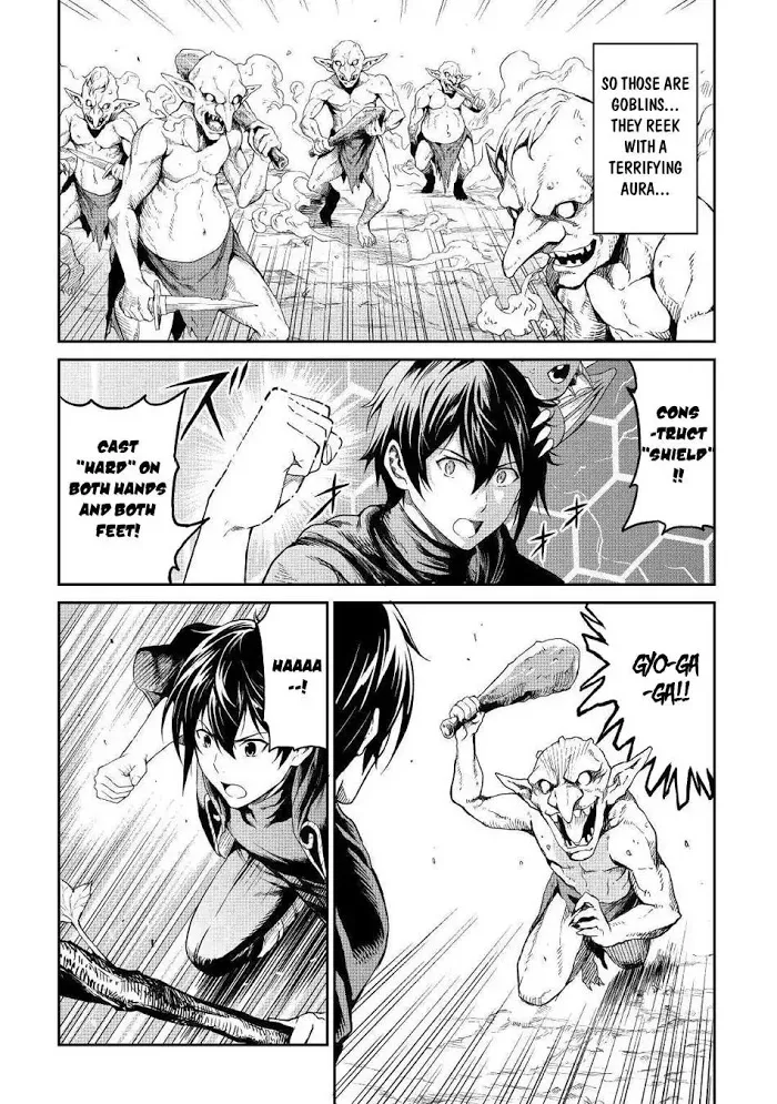 Souzai Saishuka no Isekai Ryokouki Chapter 16 page 29 - 