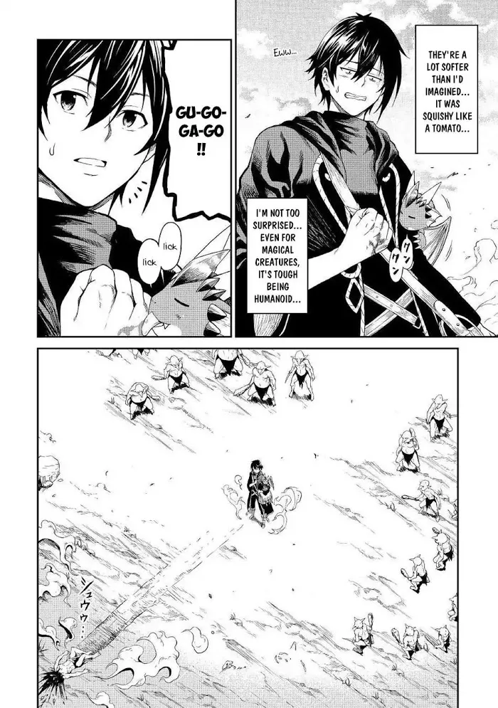 Souzai Saishuka no Isekai Ryokouki Chapter 16 page 31 - 
