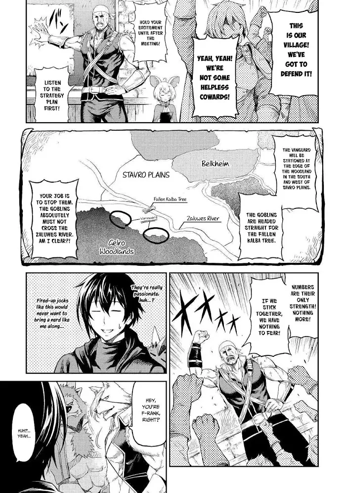 Souzai Saishuka no Isekai Ryokouki Chapter 16 page 6 - 