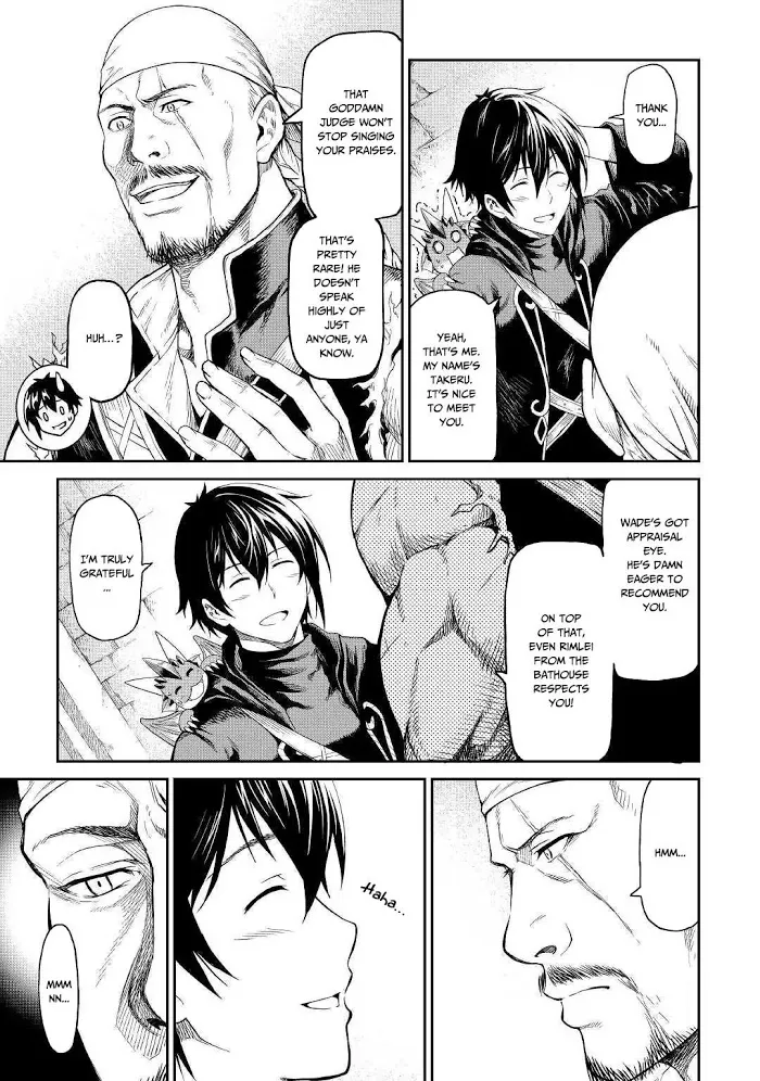 Souzai Saishuka no Isekai Ryokouki Chapter 16 page 8 - 
