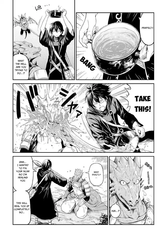 Souzai Saishuka no Isekai Ryokouki Chapter 17 page 16 - 