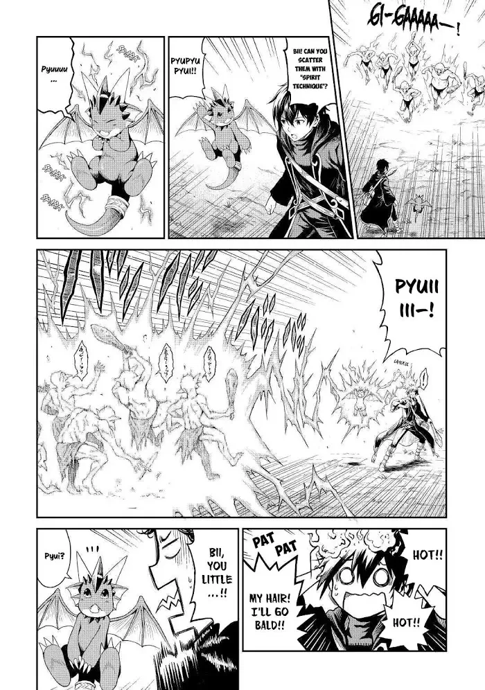 Souzai Saishuka no Isekai Ryokouki Chapter 17 page 3 - 