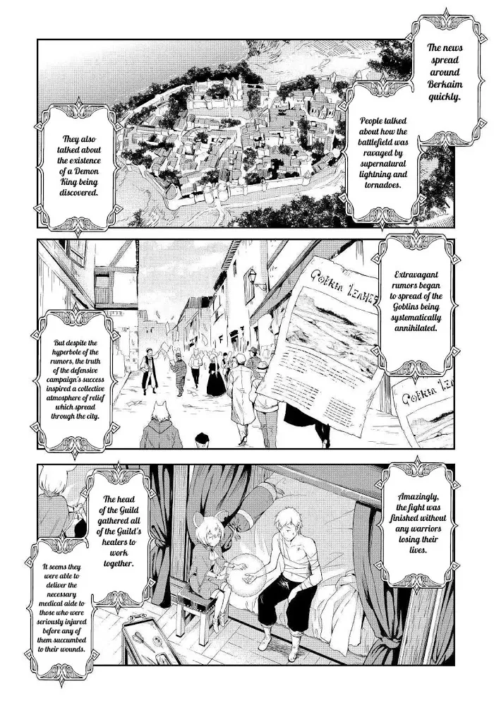Souzai Saishuka no Isekai Ryokouki Chapter 17 page 29 - 