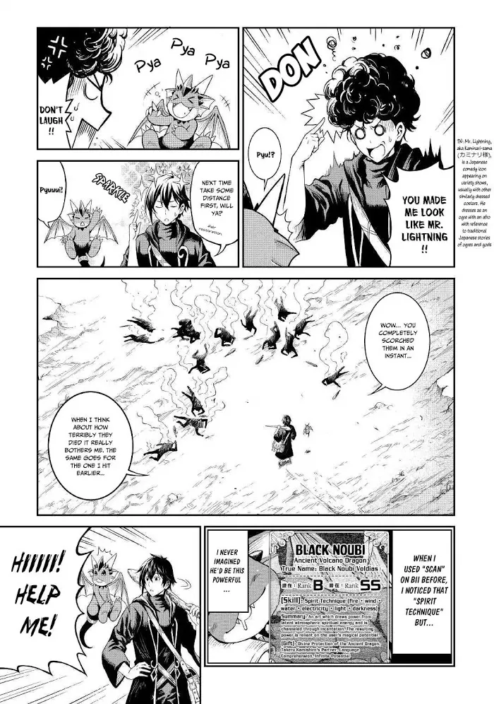 Souzai Saishuka no Isekai Ryokouki Chapter 17 page 4 - 