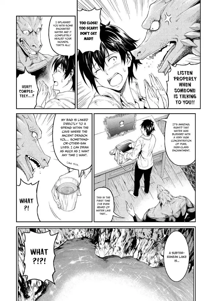 Souzai Saishuka no Isekai Ryokouki Chapter 17 page 32 - 