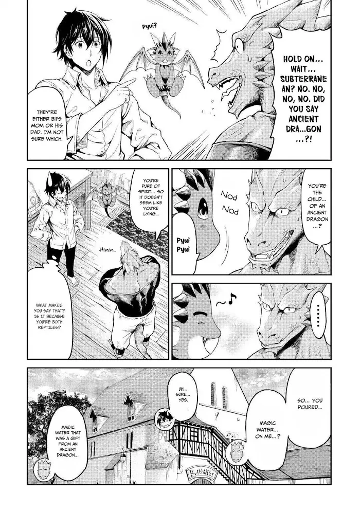 Souzai Saishuka no Isekai Ryokouki Chapter 17 page 33 - 