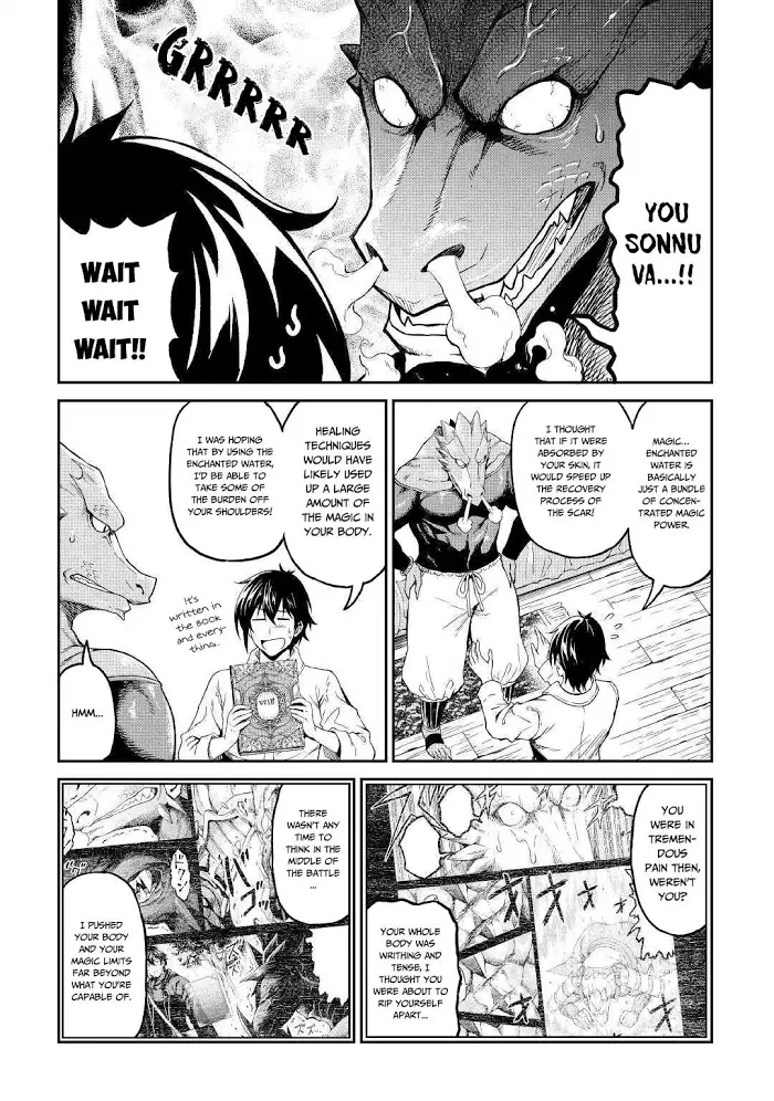 Souzai Saishuka no Isekai Ryokouki Chapter 17 page 35 - 
