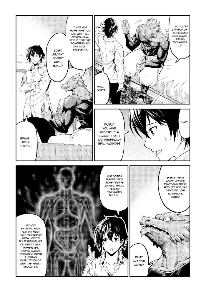 Souzai Saishuka no Isekai Ryokouki Chapter 17 page 36 - 