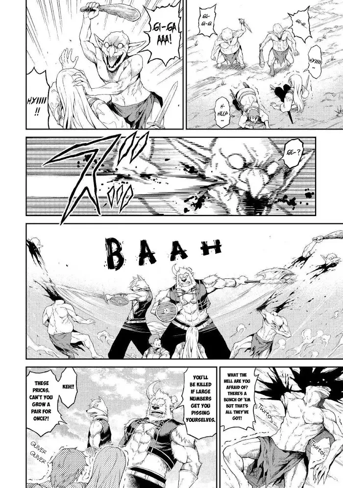 Souzai Saishuka no Isekai Ryokouki Chapter 17 page 5 - 