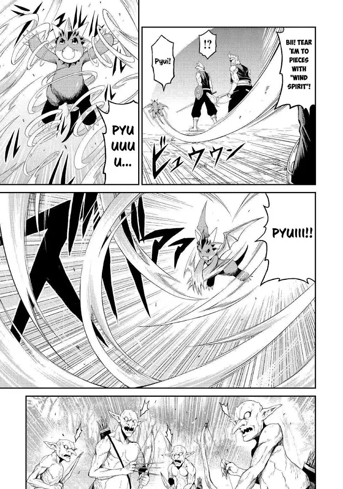 Souzai Saishuka no Isekai Ryokouki Chapter 17 page 8 - 