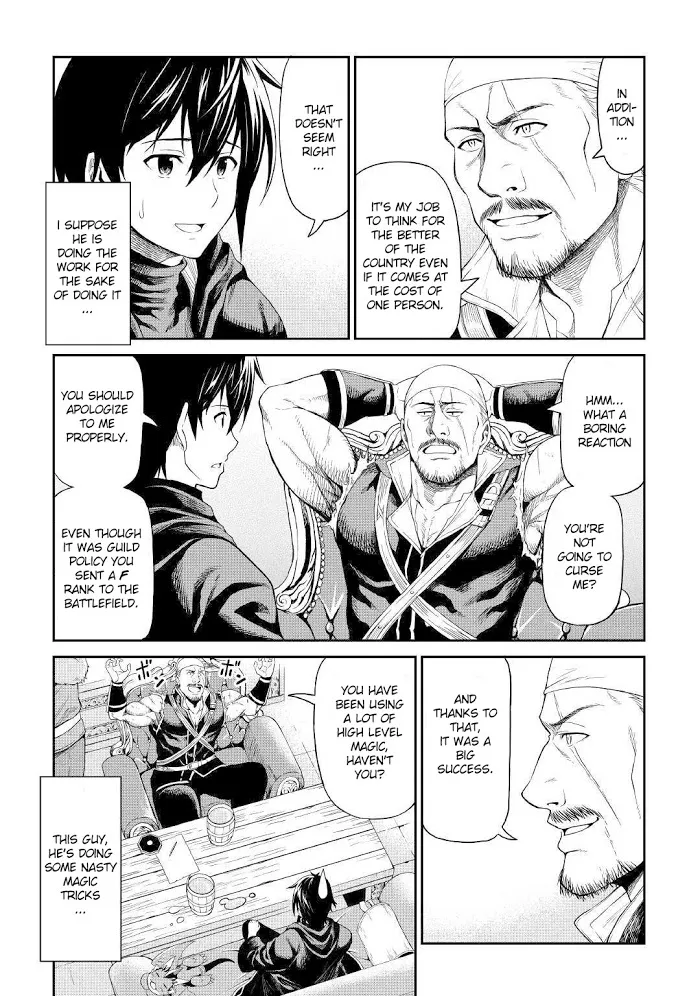 Souzai Saishuka no Isekai Ryokouki Chapter 18 page 13 - 