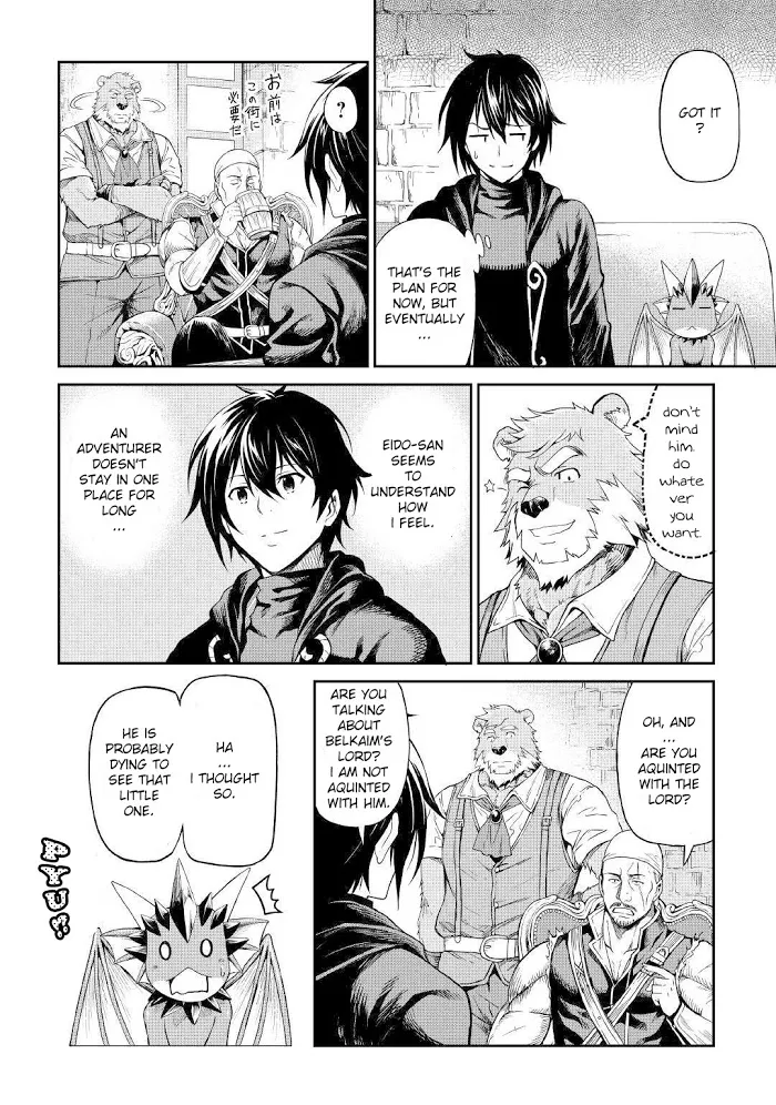 Souzai Saishuka no Isekai Ryokouki Chapter 18 page 19 - 