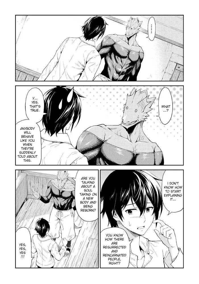 Souzai Saishuka no Isekai Ryokouki Chapter 18 page 3 - 