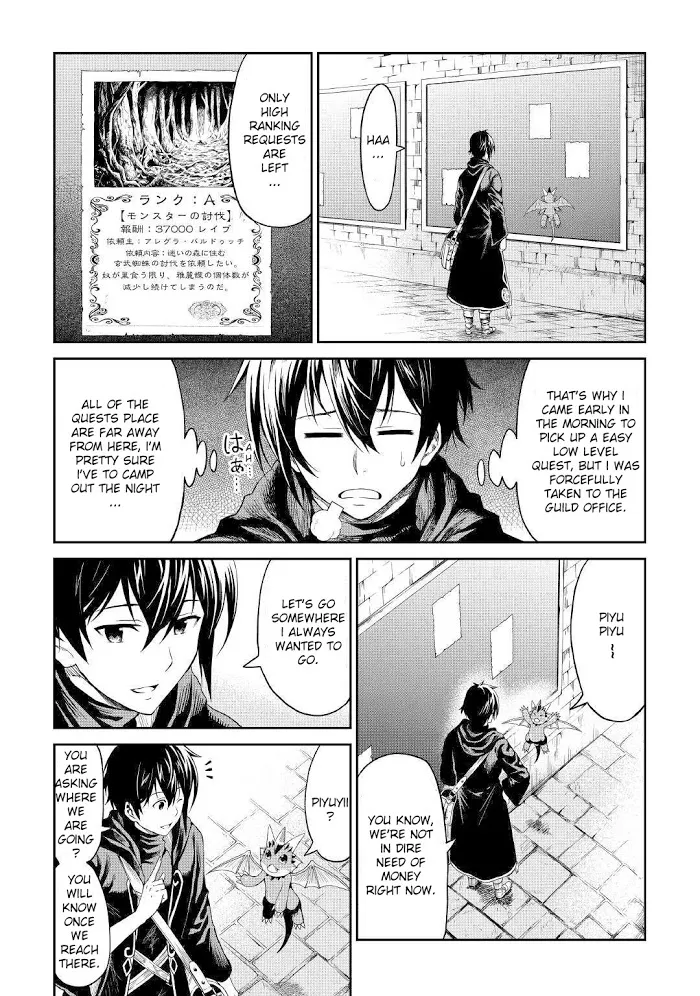 Souzai Saishuka no Isekai Ryokouki Chapter 18 page 22 - 