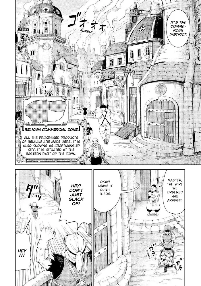 Souzai Saishuka no Isekai Ryokouki Chapter 18 page 23 - 