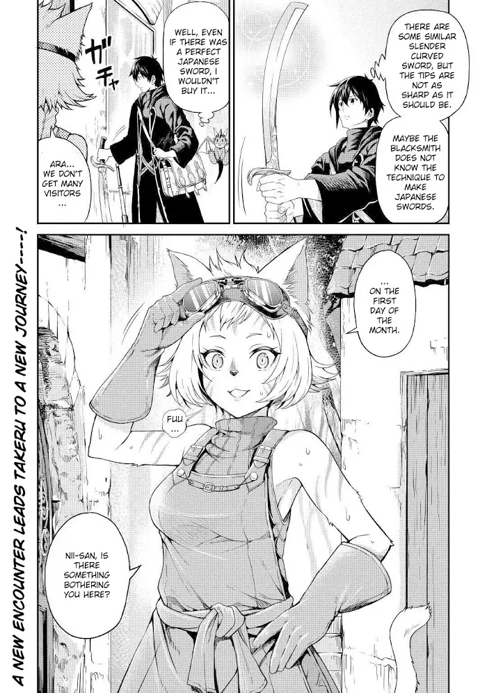 Souzai Saishuka no Isekai Ryokouki Chapter 18 page 26 - 