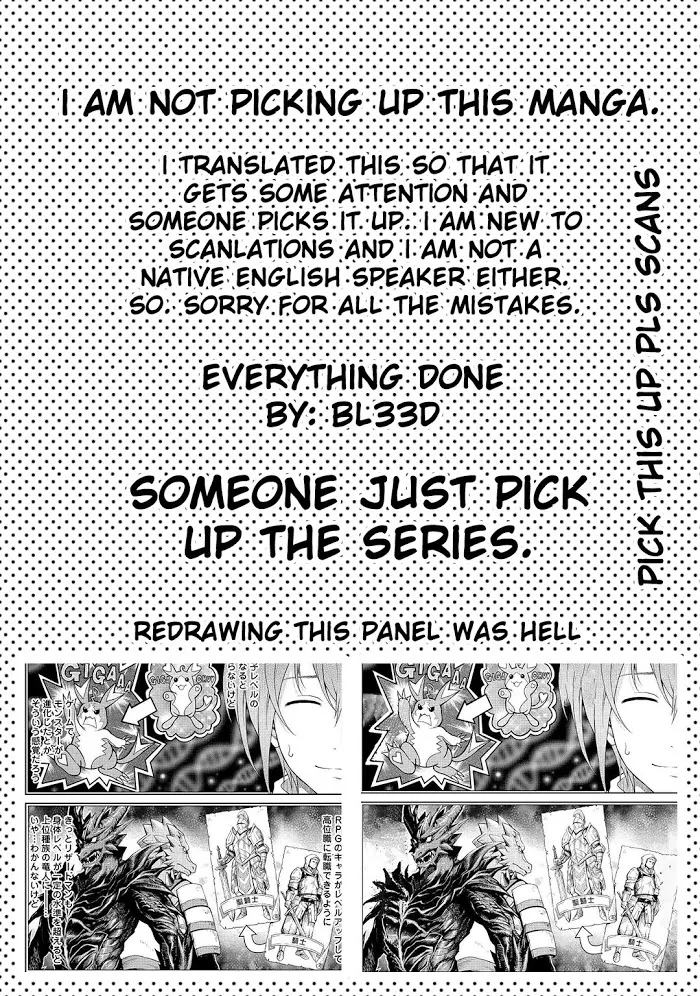 Souzai Saishuka no Isekai Ryokouki Chapter 18 page 27 - 