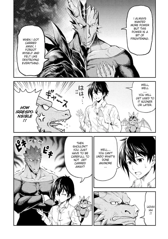 Souzai Saishuka no Isekai Ryokouki Chapter 18 page 7 - 