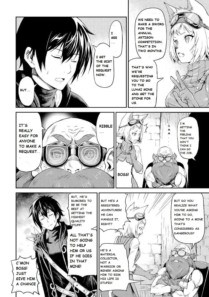 Souzai Saishuka no Isekai Ryokouki Chapter 19 page 11 - 