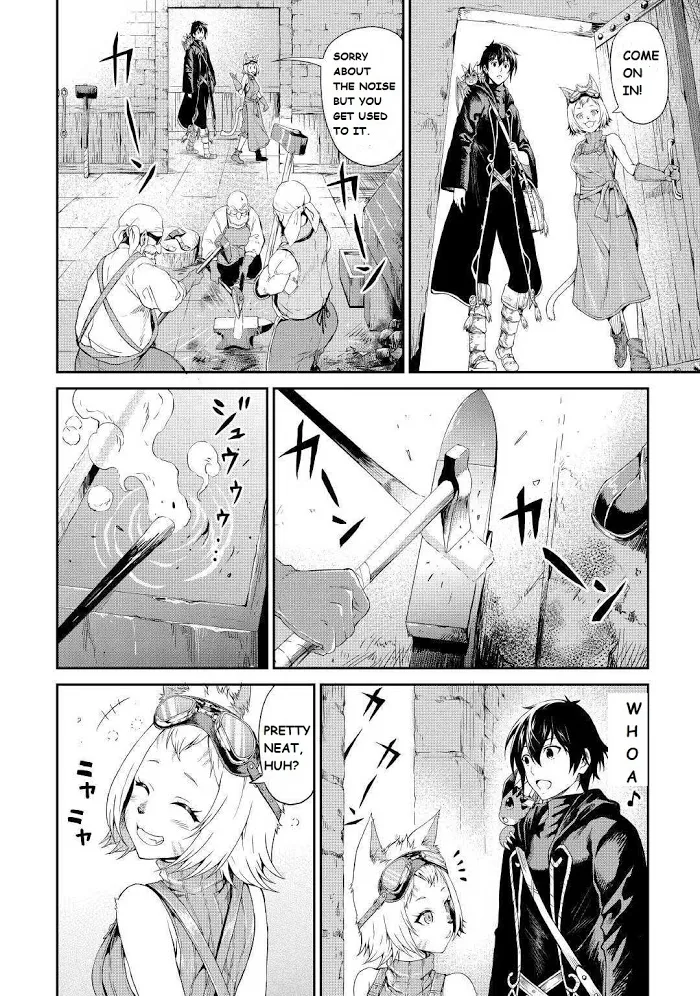 Souzai Saishuka no Isekai Ryokouki Chapter 19 page 5 - 