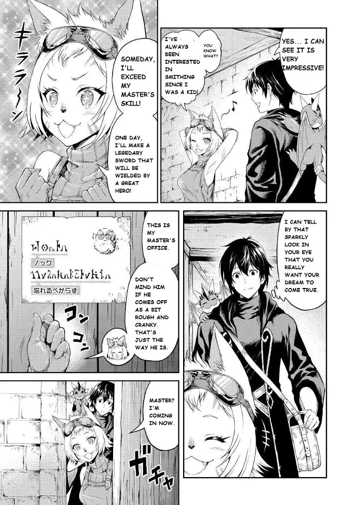 Souzai Saishuka no Isekai Ryokouki Chapter 19 page 6 - 