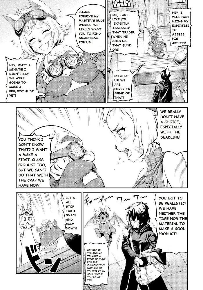 Souzai Saishuka no Isekai Ryokouki Chapter 19 page 8 - 