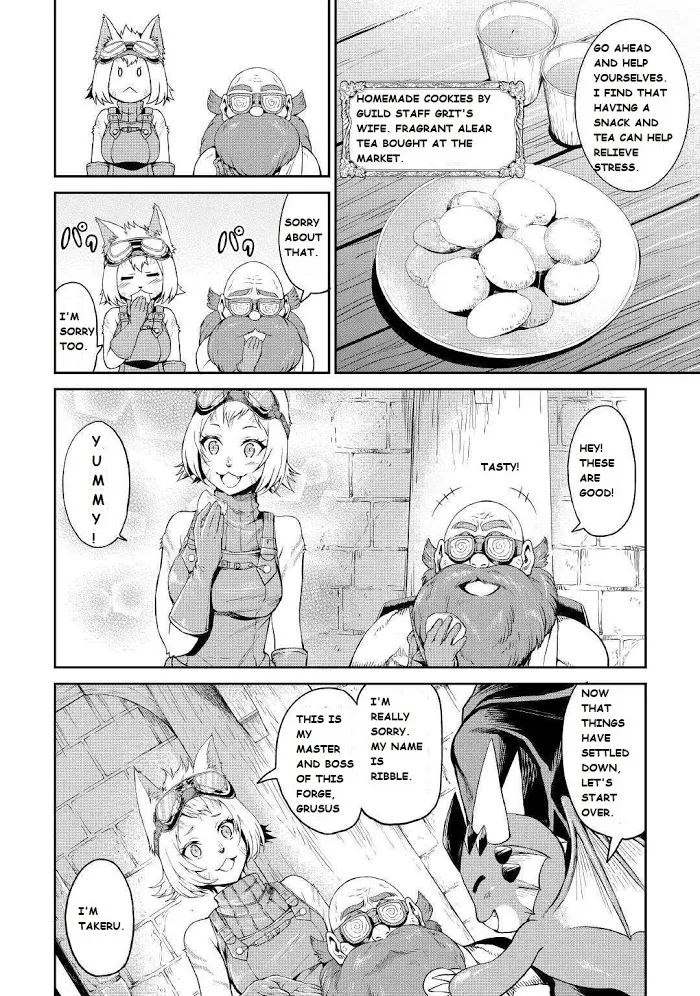 Souzai Saishuka no Isekai Ryokouki Chapter 19 page 9 - 