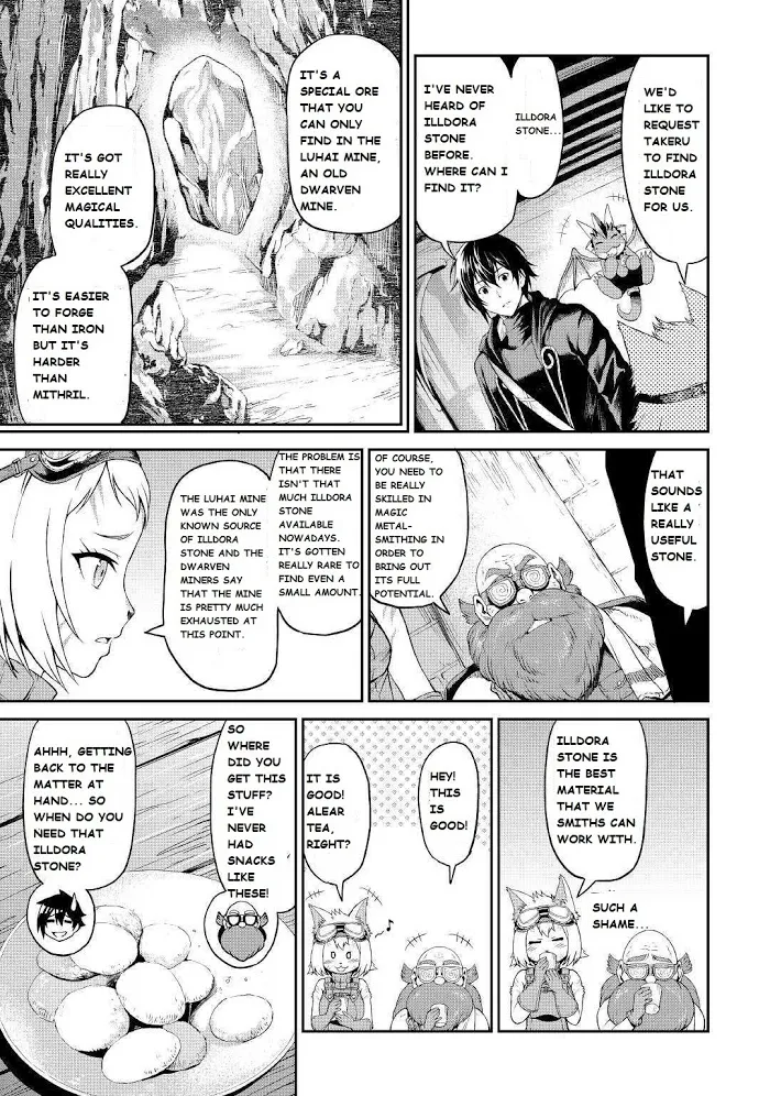 Souzai Saishuka no Isekai Ryokouki Chapter 19 page 10 - 