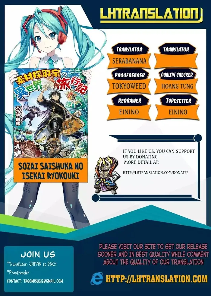 Souzai Saishuka no Isekai Ryokouki Chapter 2 page 1 - 