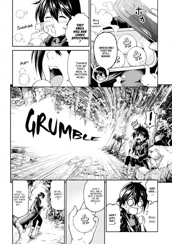 Souzai Saishuka no Isekai Ryokouki Chapter 2 page 13 - 