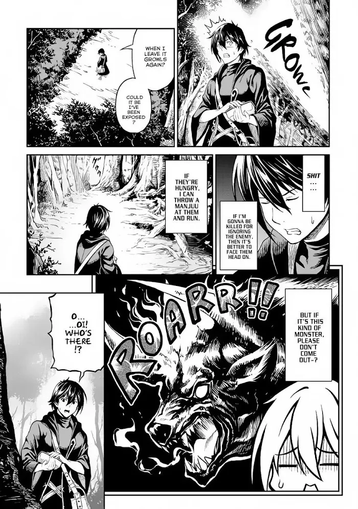 Souzai Saishuka no Isekai Ryokouki Chapter 2 page 14 - 