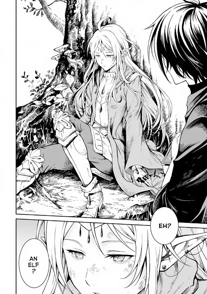 Souzai Saishuka no Isekai Ryokouki Chapter 2 page 15 - 
